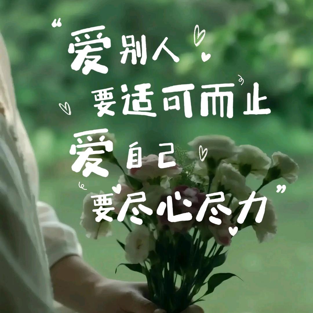 清风淡然☔️🐮🐮🐮
