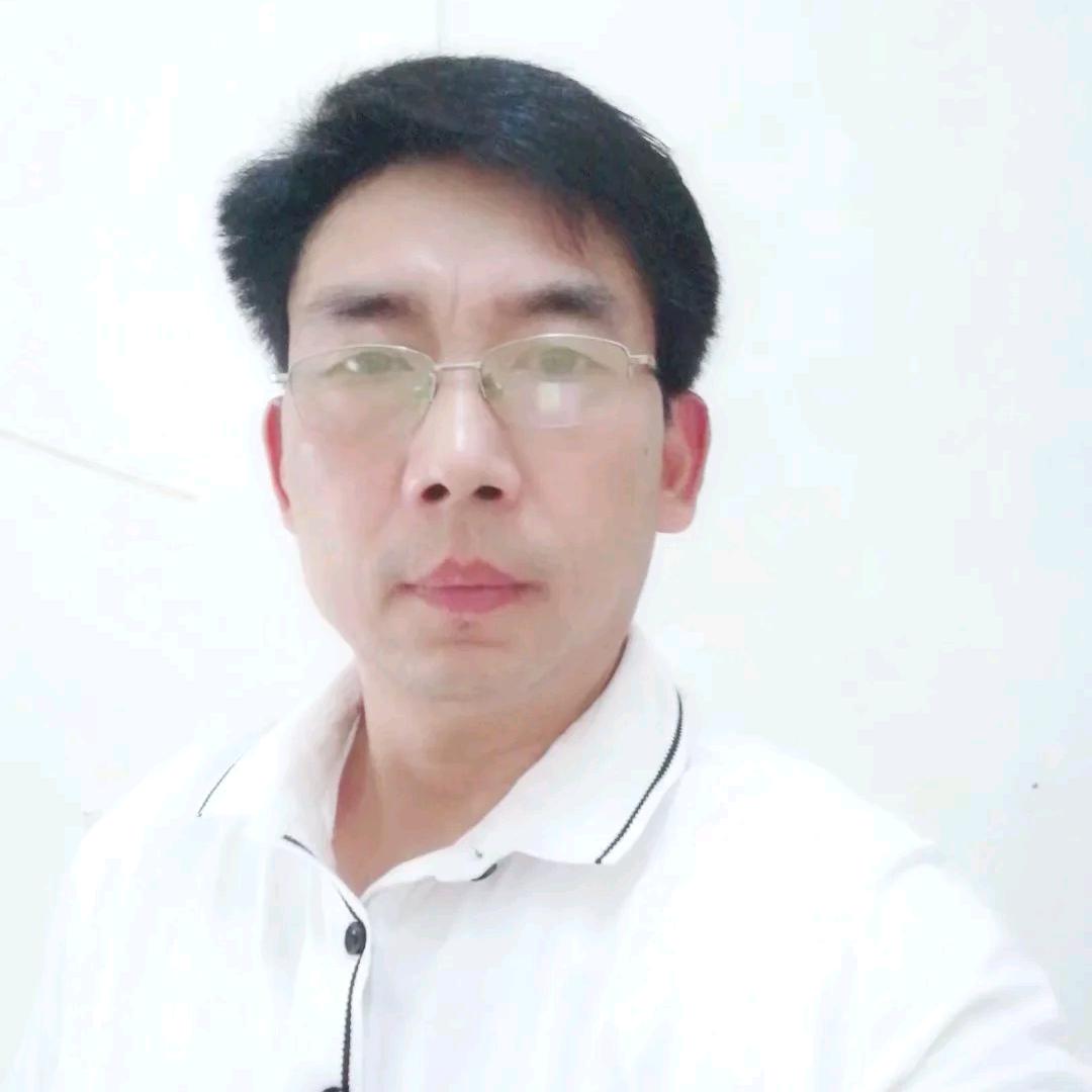 智者