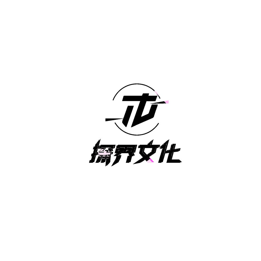 探界文化