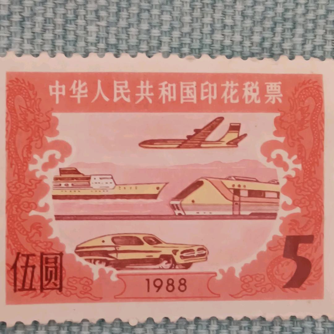 说到做到