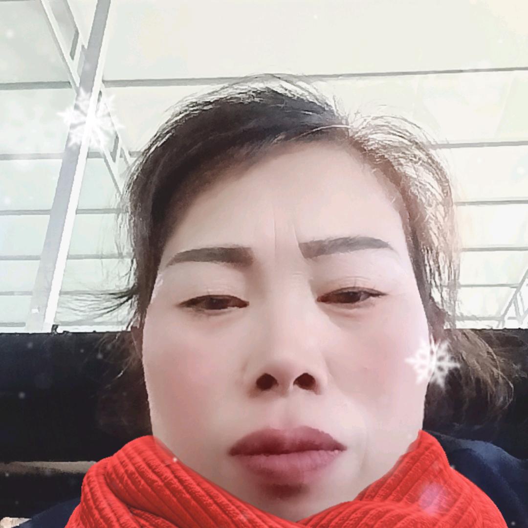 你是我的光芒