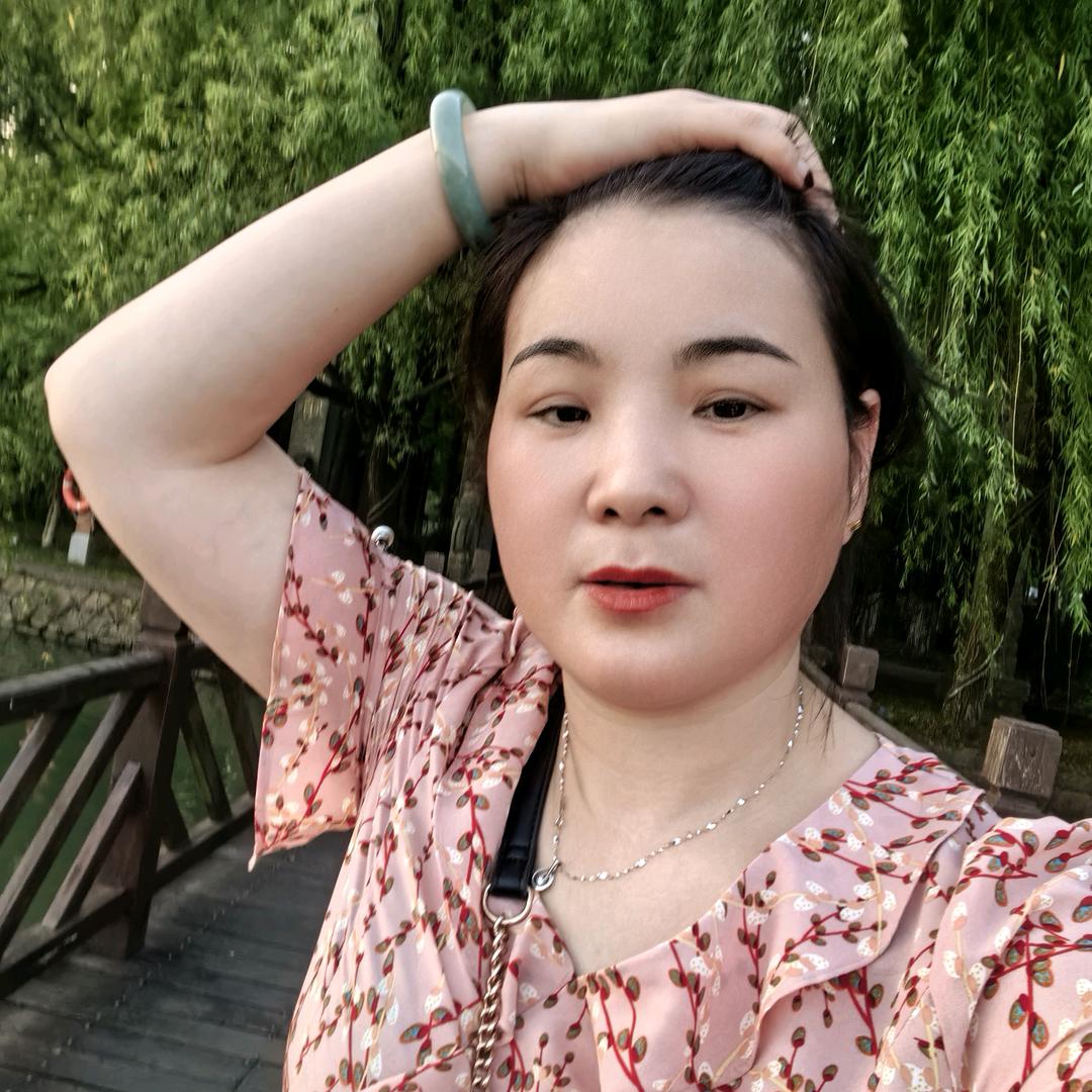 萍妹