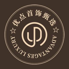 youdianmingbiao