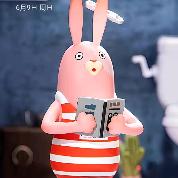 人生赢家
