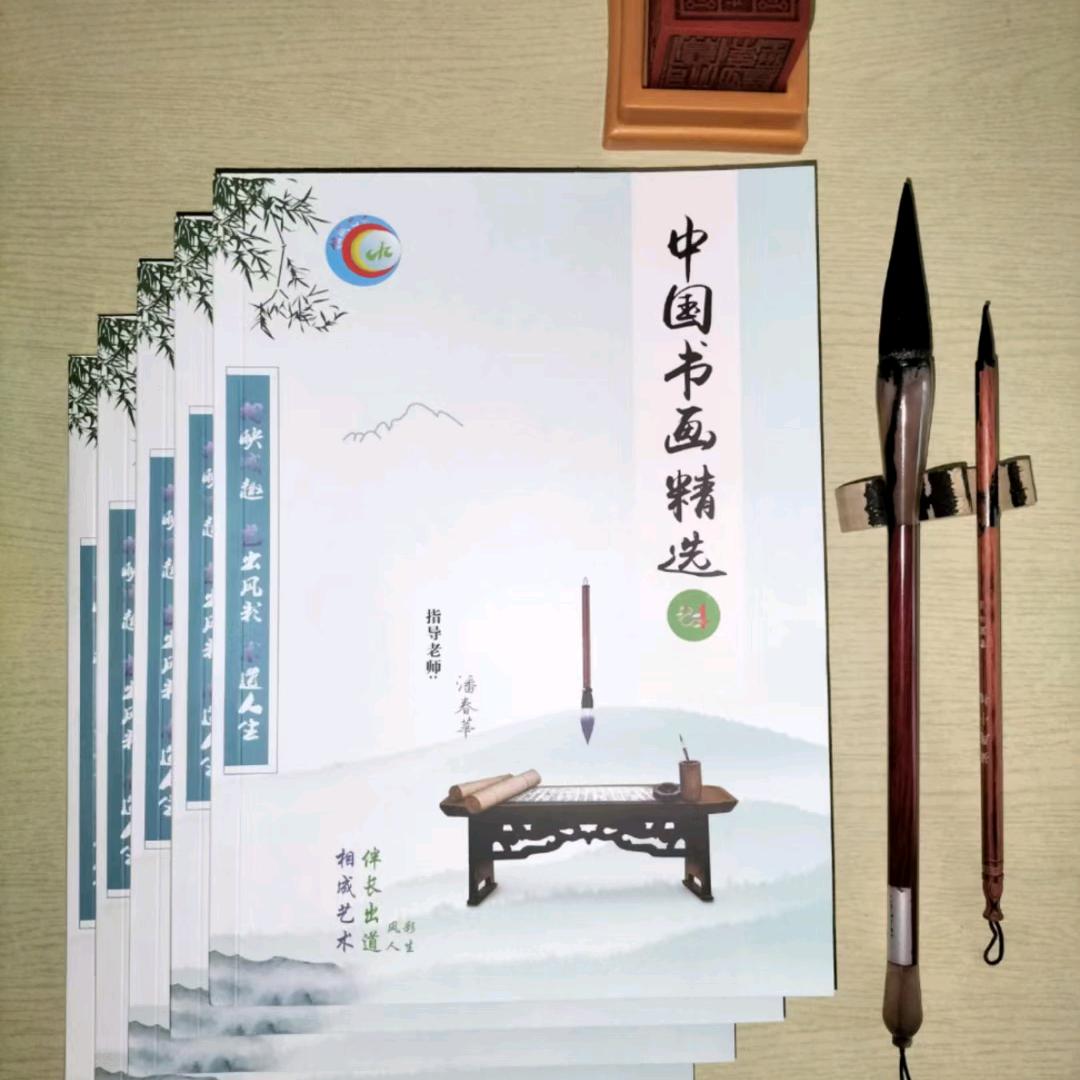 梦已太深难以回头