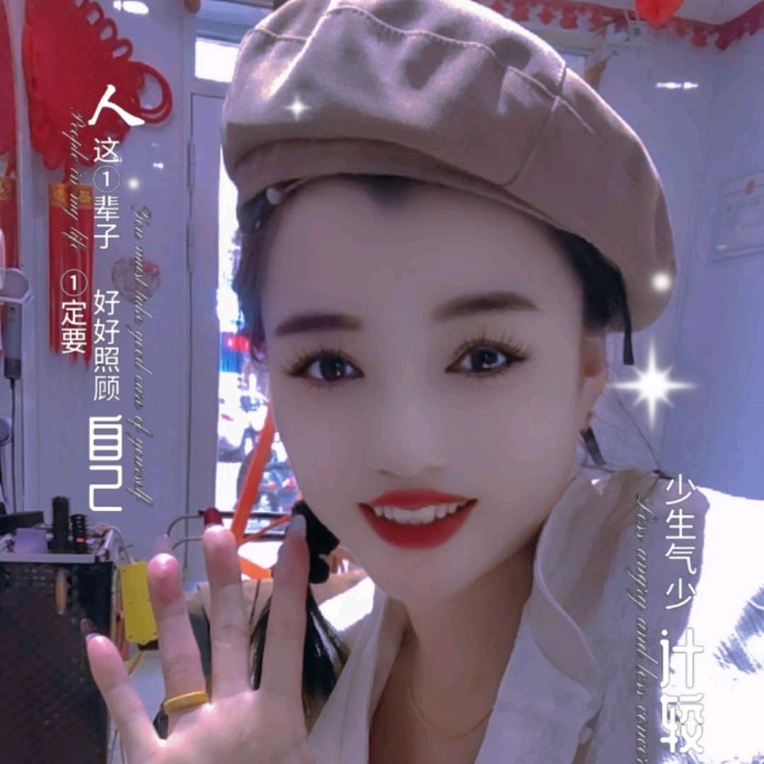 人生有多少完美呀