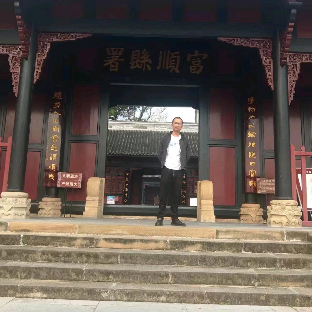 哟，嘻！嘎嘎！！