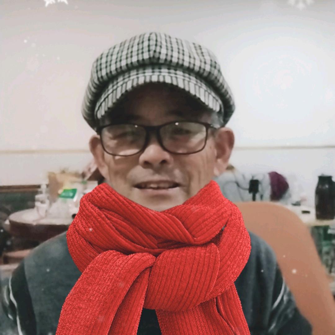 三哥