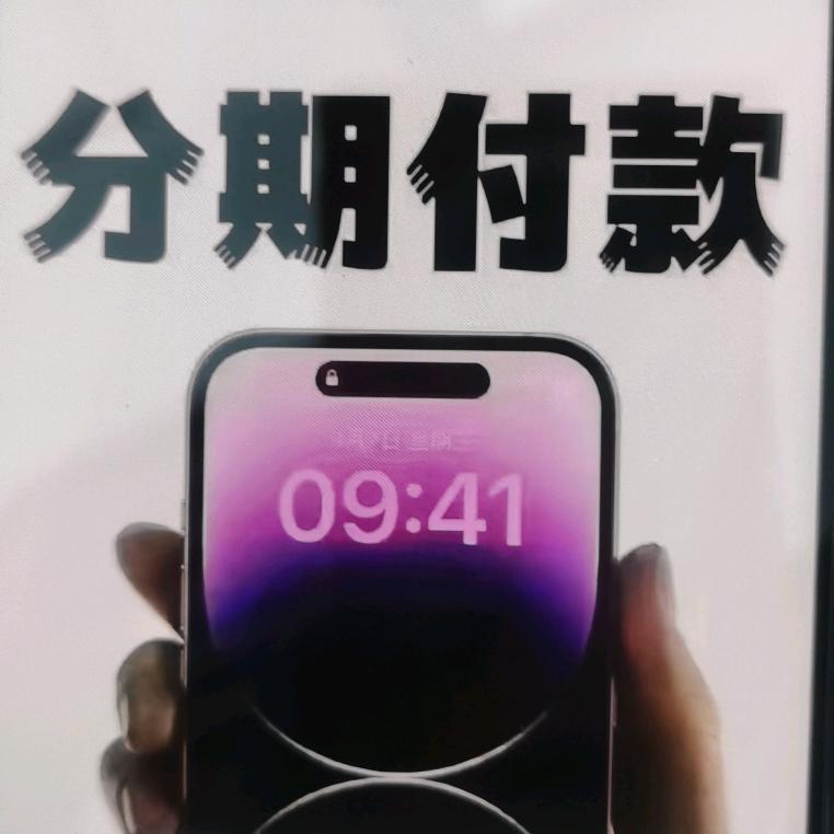 长春上门回收电话