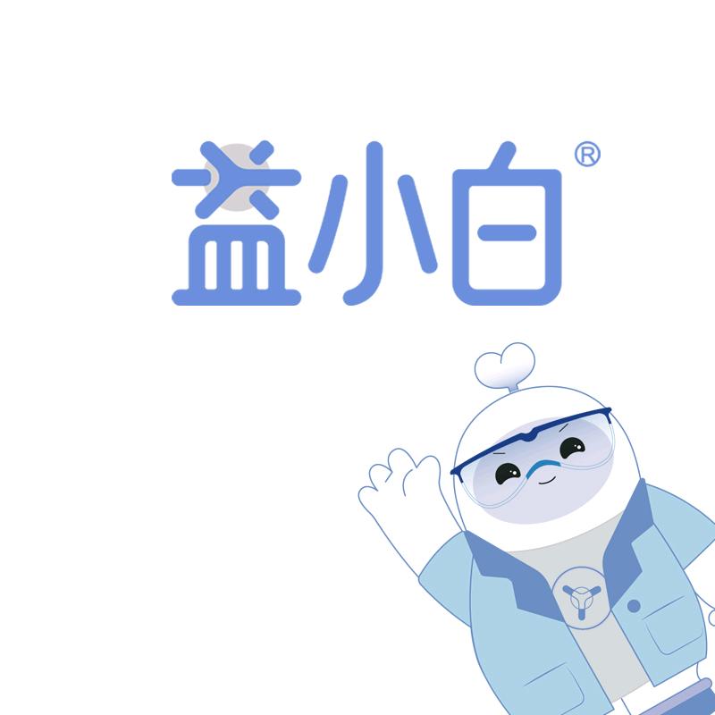 益小白湖南明医科技有限公司营养膳食专卖店