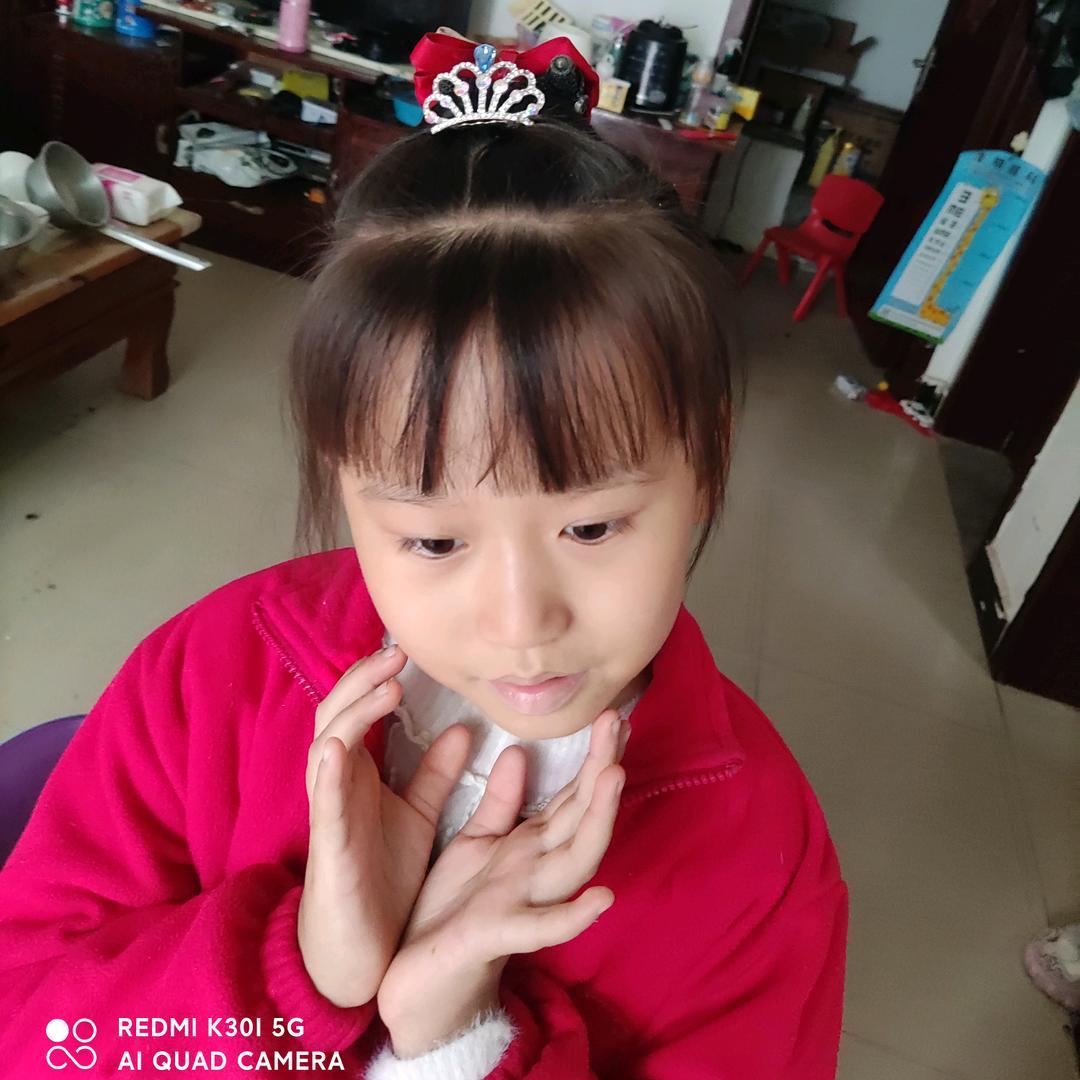 开心就好
