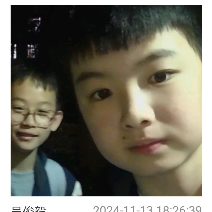 唐人街侦探