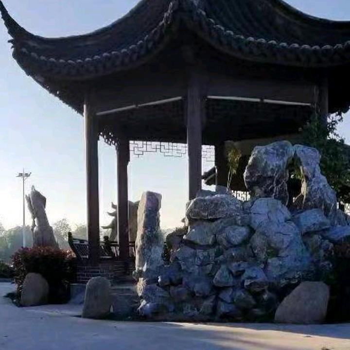 山上有人