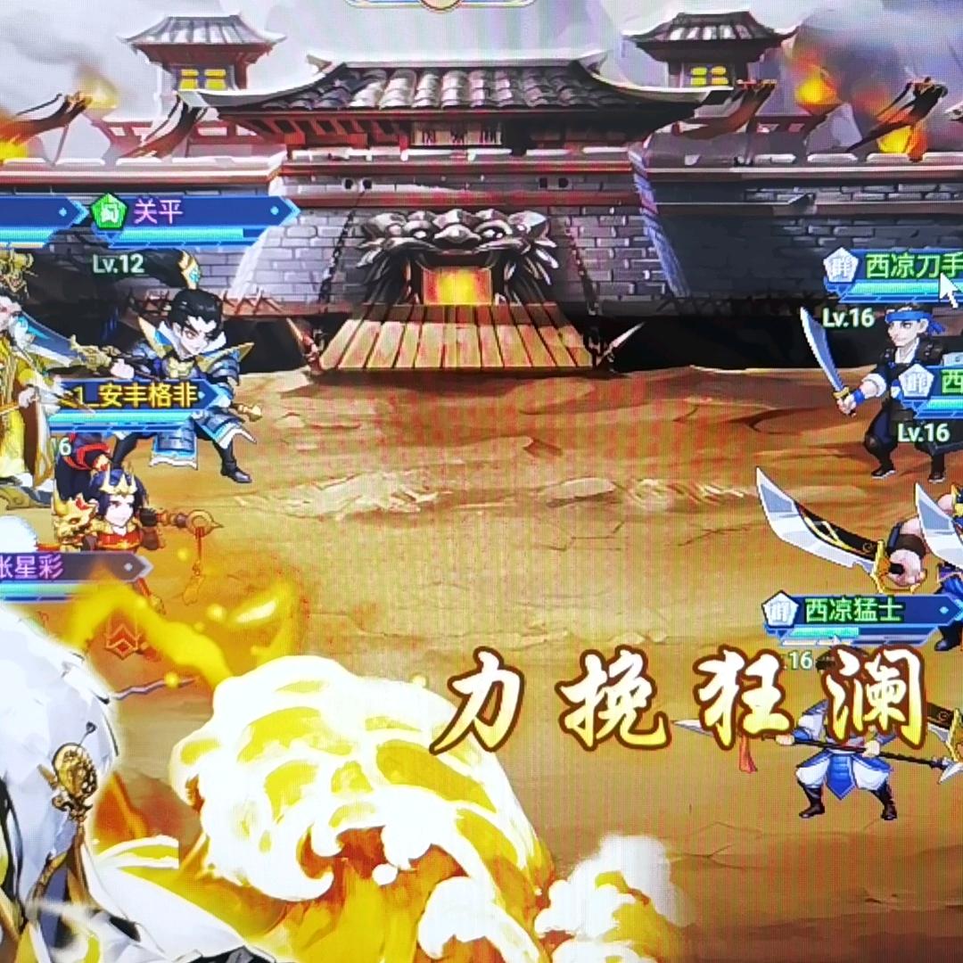 可口红