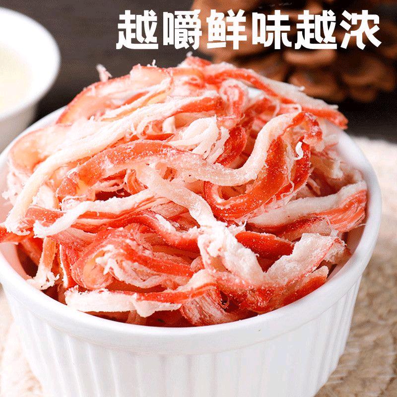 开心快乐每一天🍅🍅