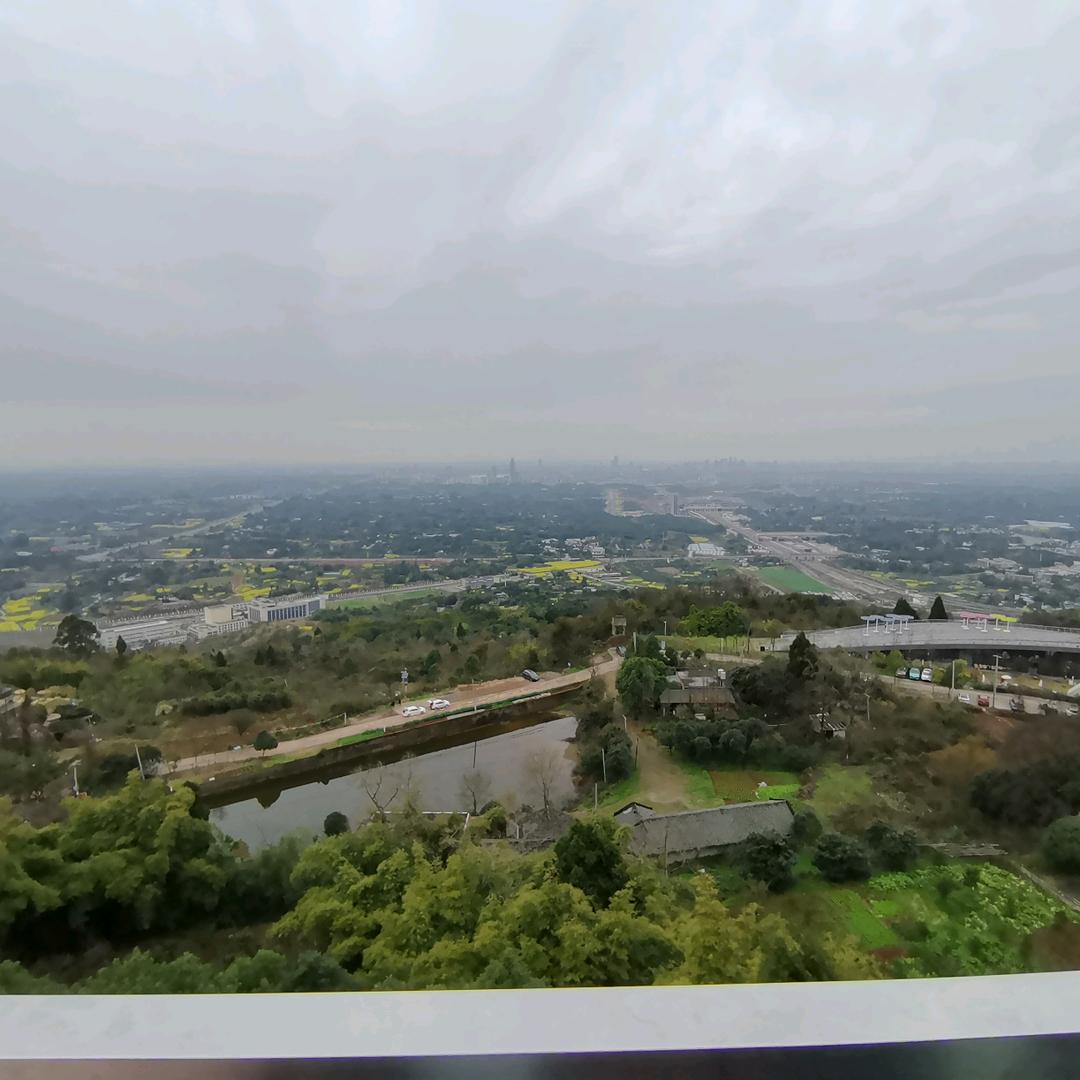 海洋