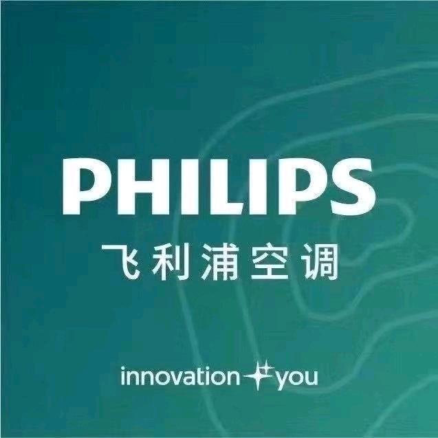 汊河空调小王子