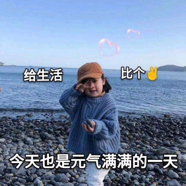 户外🐦king