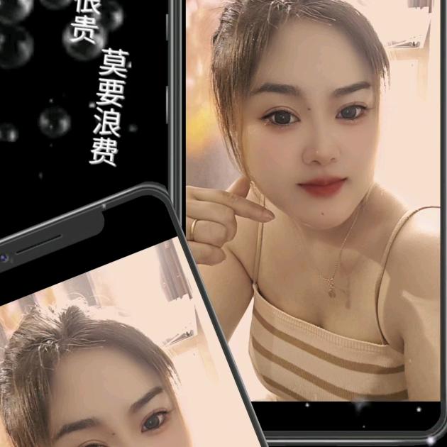 ⁵²º᭄꧁骆骆 ꧂¹₃¹₄