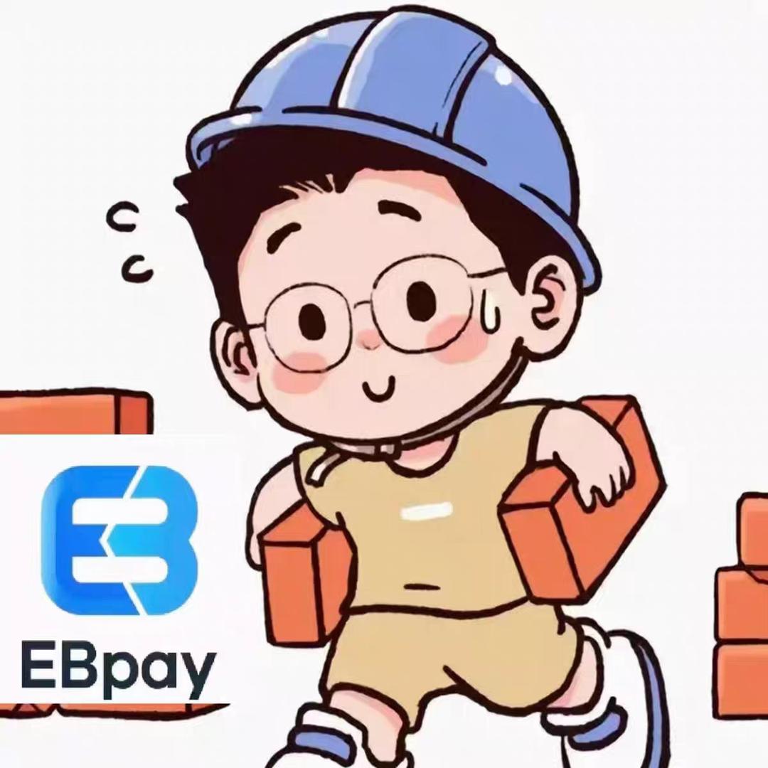 E//B(大唐商行)诚信