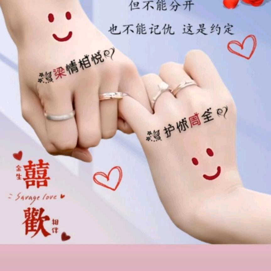 梁兴