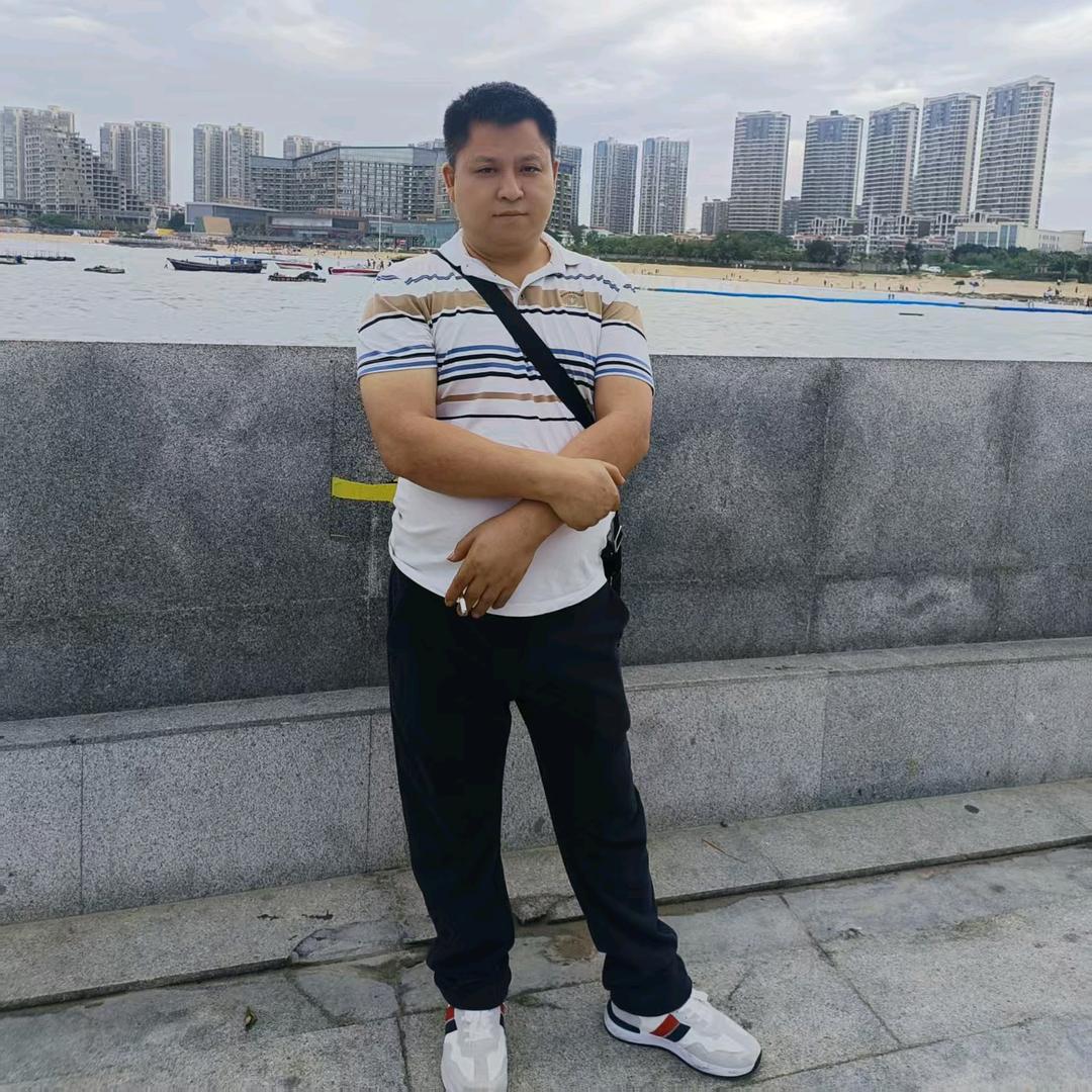 江山于你