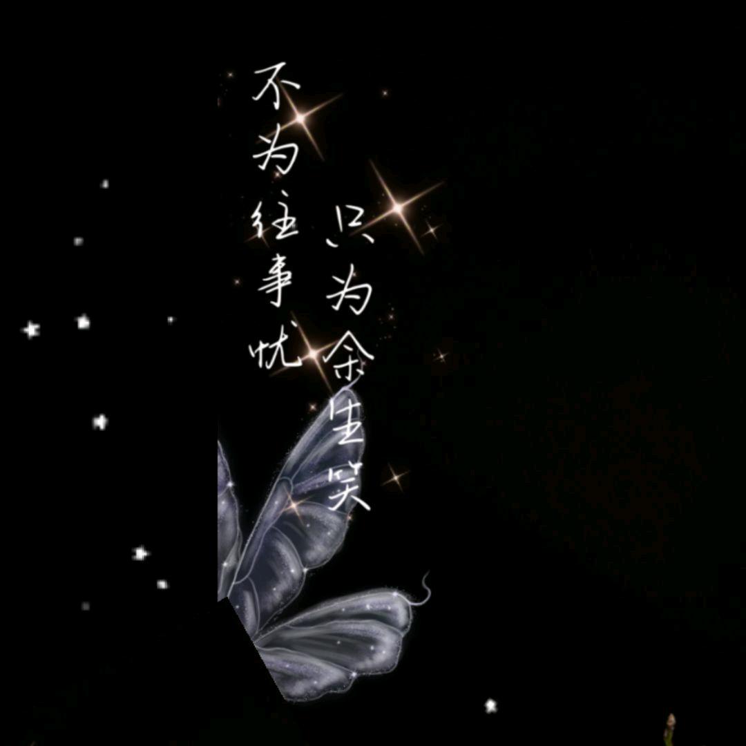 想～念