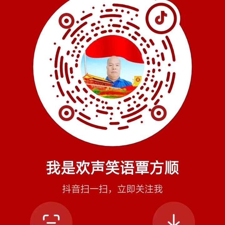 长征路上