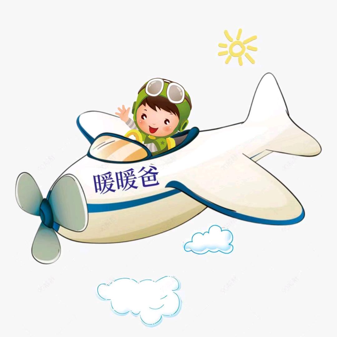 暖暖英国next童装店