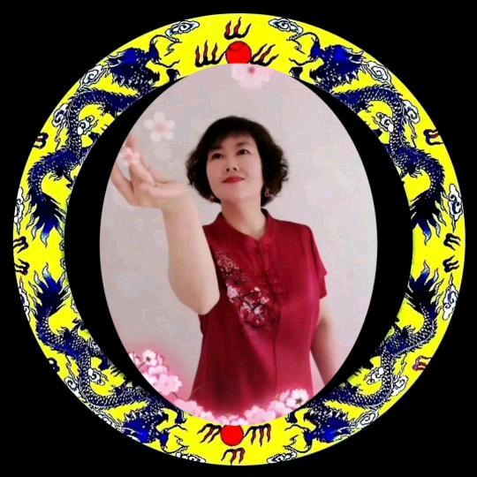 龍行⭐️玉洁芬芳