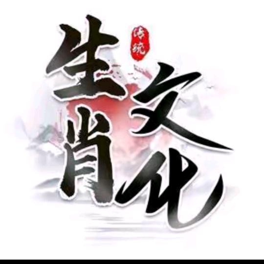 清风先生