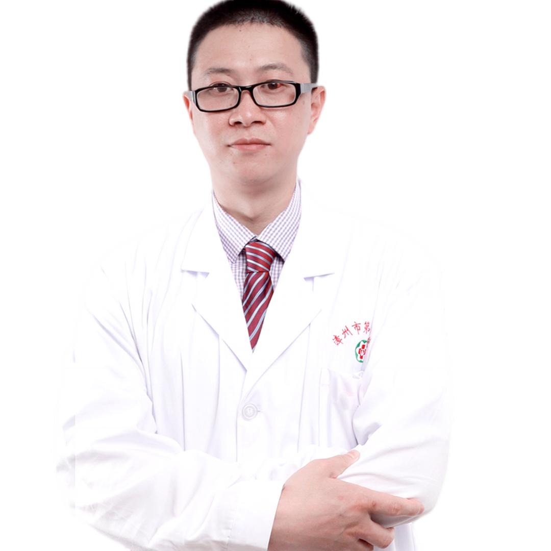 中医科康复科王医生