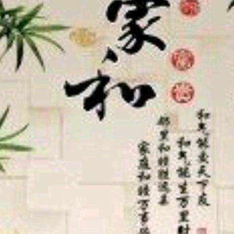 快乐每一天