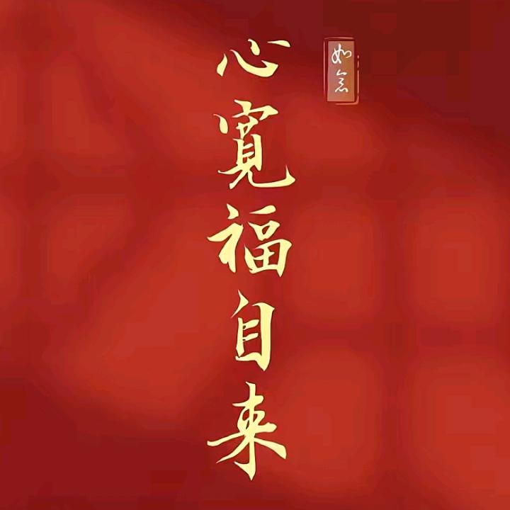 半步堂