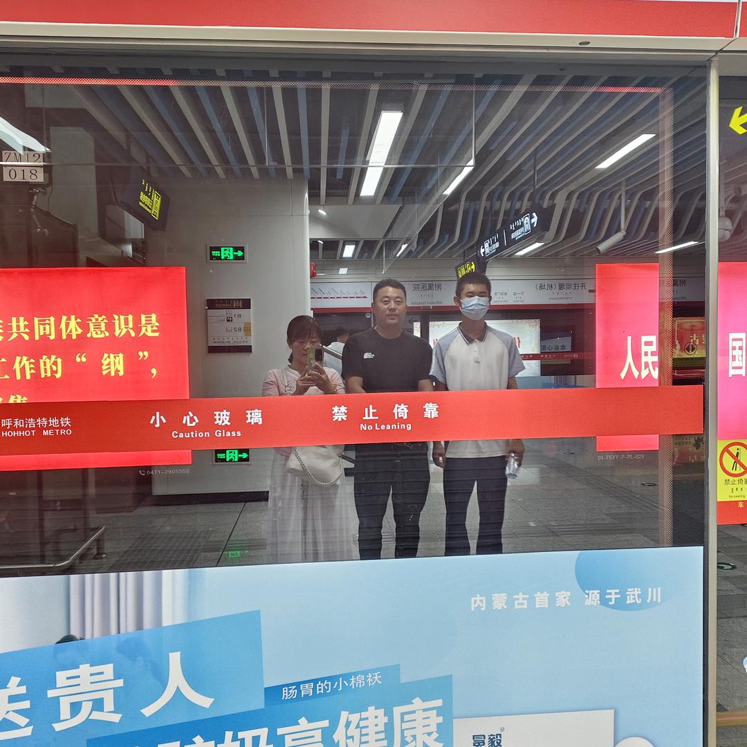 锋和日丽