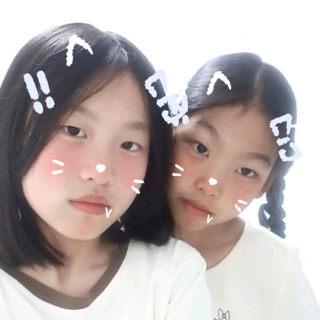 丛伊伊