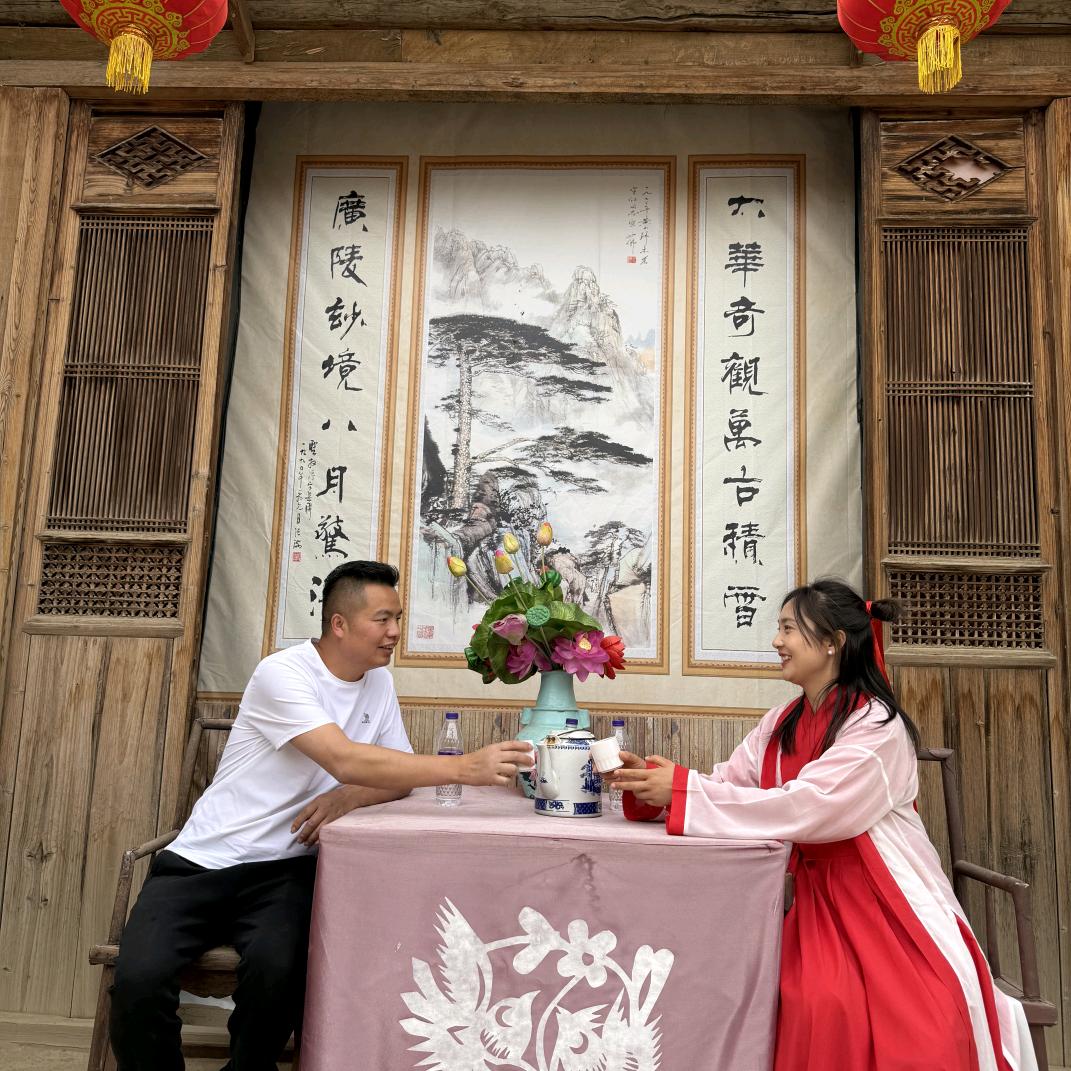 天马行空农业（康施得）