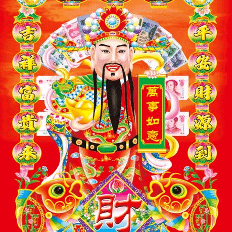 济南市历城区高价收铁