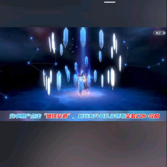 眼光(ง •̀_•́)ง加油