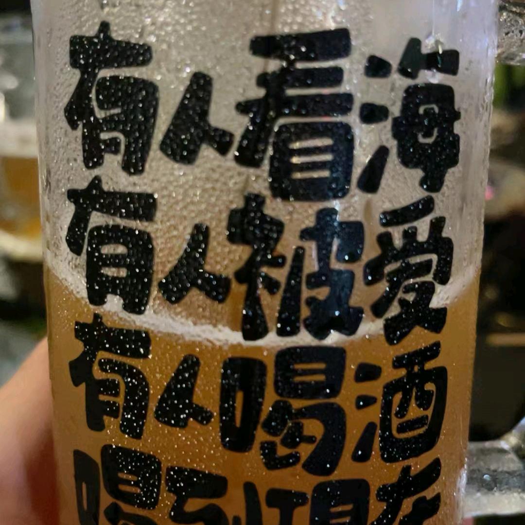 颖星语🌹
