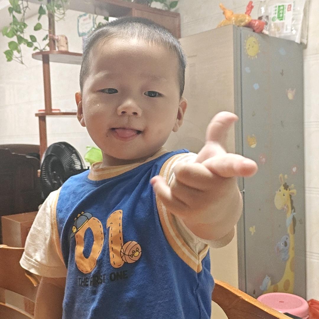 微笑