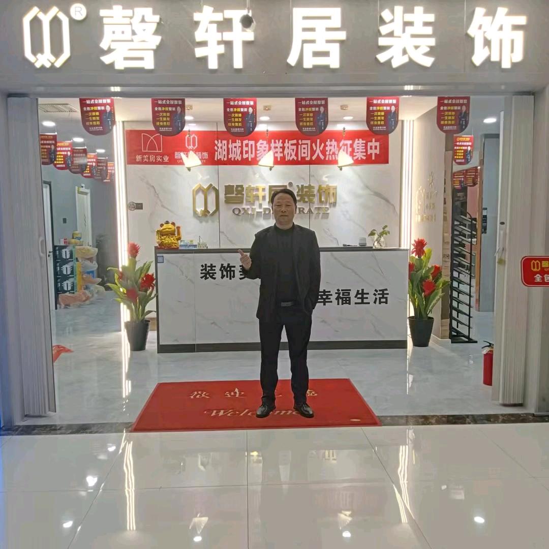 西安网红刘工长装修日记分享