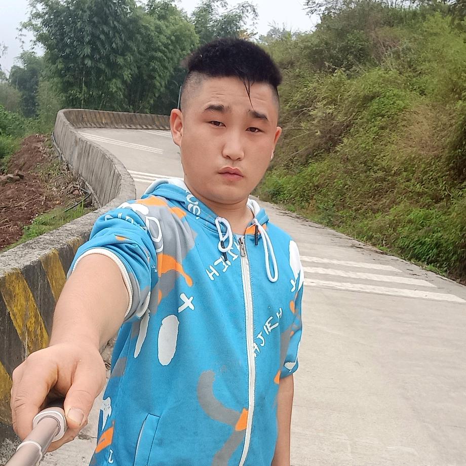 小四川单身小哥哥