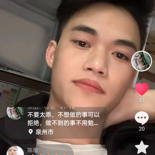 布依哥88