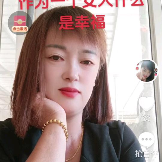心善不等于怕事