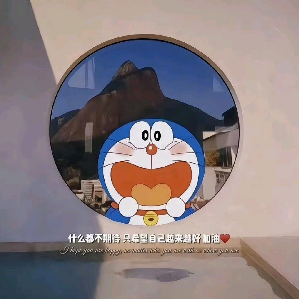 子扬花屋