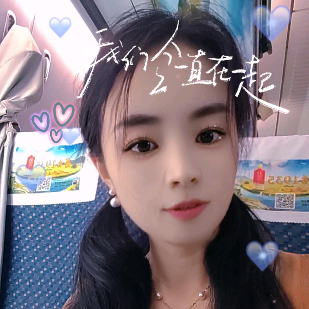 虛偽の敷衍
