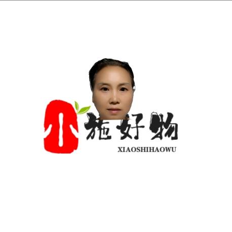 小施好物