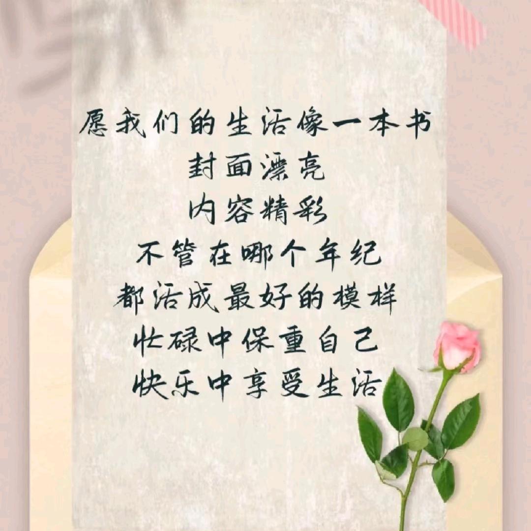 @安娜