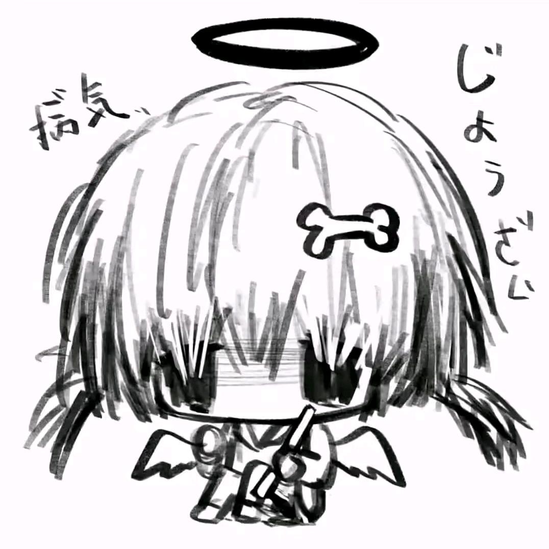 ❄️念念ó﹏ò｡